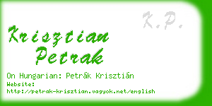 krisztian petrak business card